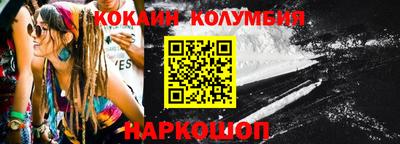 apvp Азнакаево