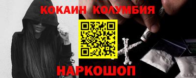 трава Татарск