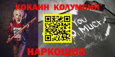 марихуана Абакан