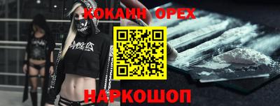 трава Татарск