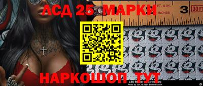 меф VHQ Тара