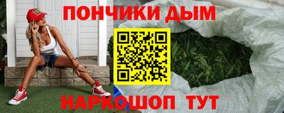 меф VHQ Тара