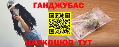 трава Татарск