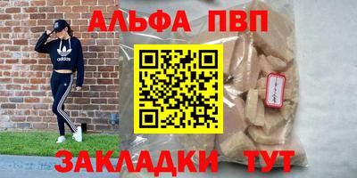 меф VHQ Тара