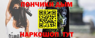 apvp Азнакаево