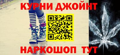 трава Татарск