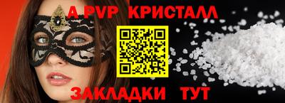 хмурый Тверь