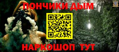 apvp Азнакаево