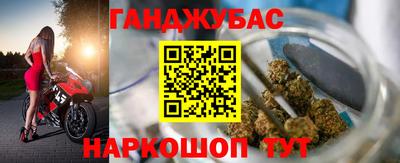 меф VHQ Тара