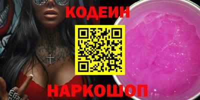 хмурый Тверь