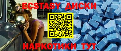 меф VHQ Тара