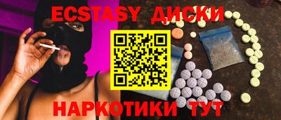 хмурый Тверь