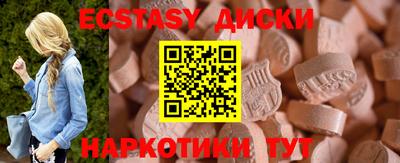 хмурый Тверь