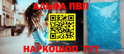 меф VHQ Тара