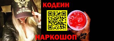 хмурый Тверь