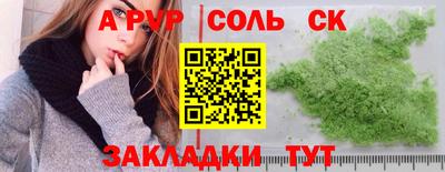 хмурый Тверь