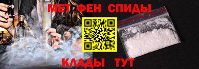 меф VHQ Тара