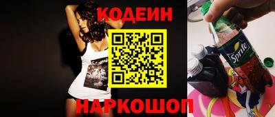 меф VHQ Тара