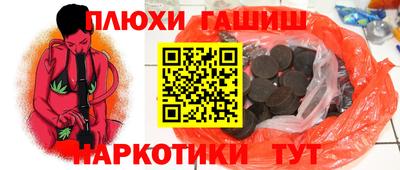 меф VHQ Тара