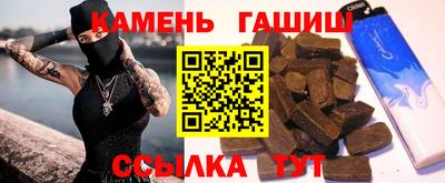 хмурый Тверь