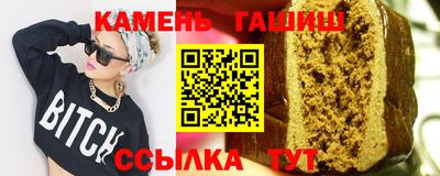 хмурый Тверь