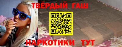 apvp Азнакаево