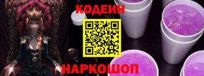 меф VHQ Тара