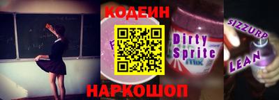меф VHQ Тара