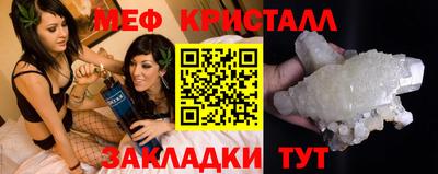 хмурый Тверь